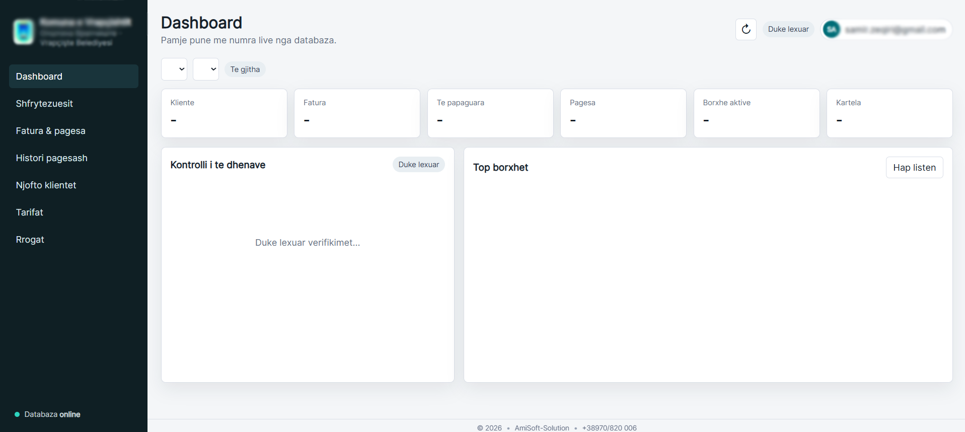 AmiCity dashboard