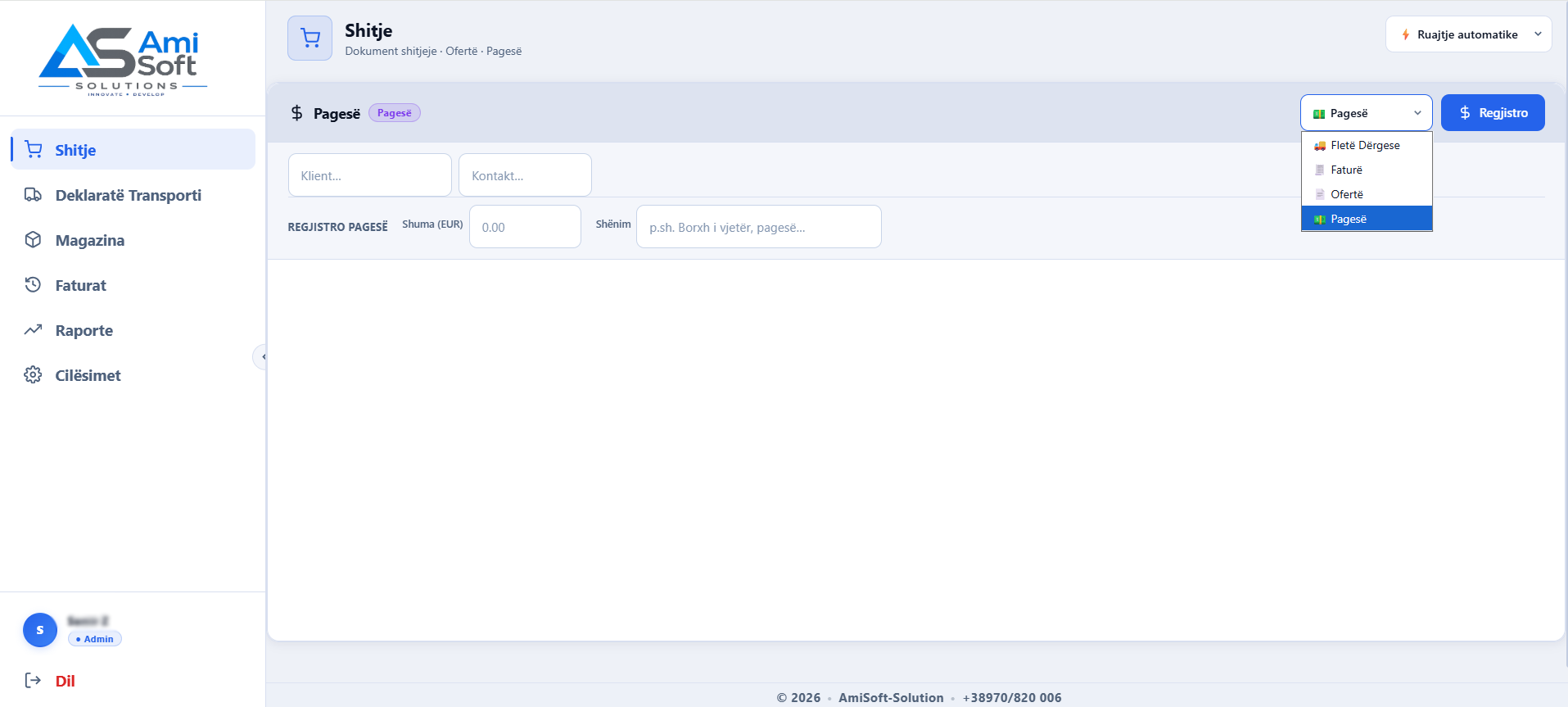 AmiStore desktop