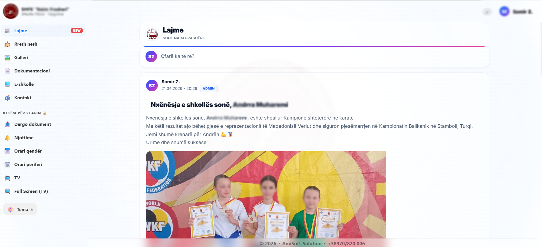 EduConnect desktop
